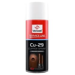 Смазка медная "Venwell" 150мл.(аэрозоль)