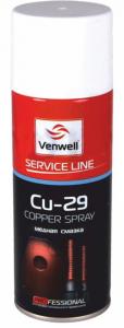 Смазка медная "Venwell" 400мл.(аэрозоль)