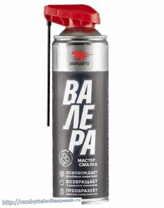 Смазка проникающая ВАЛЕРА "VMPAVTO" 650мл. (аэрозольный флакон)