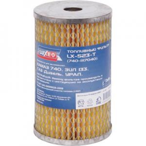 Фильтр топливный КАМАЗ "LUXE" LX-523-Т (740-1117040)