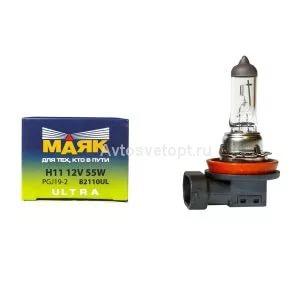 Лампа МАЯК H11 12V 55W PGJ19-2 Super Light + 100% "УЛЬТРА" (к-т, 2шт)