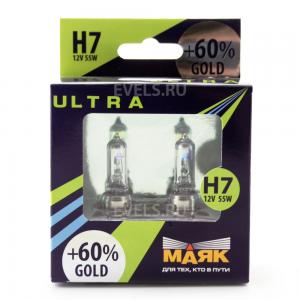 Лампа МАЯК H7 12V 55W PX26D Gold + 60% "УЛЬТРА" NEW (к-т, 2шт.)