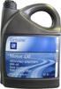 Масло моторное GM (Opel) 5W30 API SL/CF синтетика 5л.