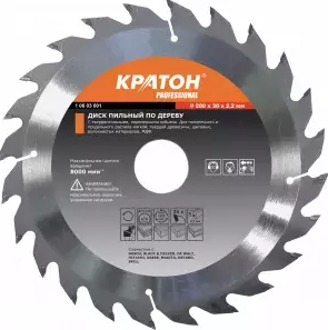 Диск пильный по дереву 200*30*2,2 мм КРАТОН PROFESSIONAL 24T