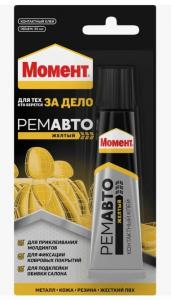 Клей Момент "Ремавто" 30 мл