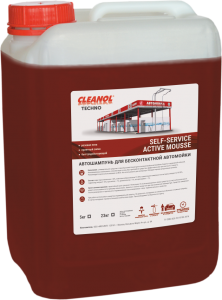 Автошампунь для бесконтактной мойки "Cleanol" Self-Service Active Mousse 23кг. Уценка