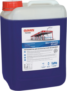 Автошампунь для бесконтактной мойки "Cleanol" Self-Service Active Atlant 1кг.