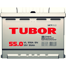 Аккумулятор CAMEL 80 Ач R низкий